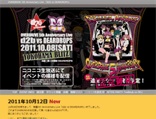 Tablet Screenshot of live1008.over-drive.jp